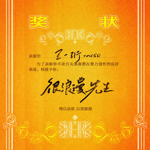 日本男人天堂网
