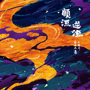 日本男人天堂网
