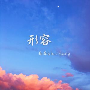 日本男人天堂网
