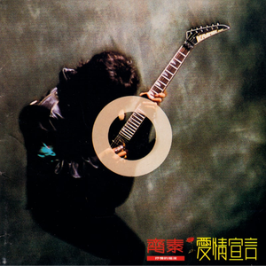 日本男人天堂网
