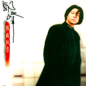 日本男人天堂网
