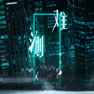 日本男人天堂网
