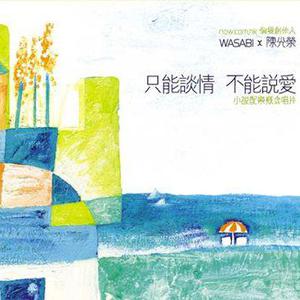 日本男人天堂网
