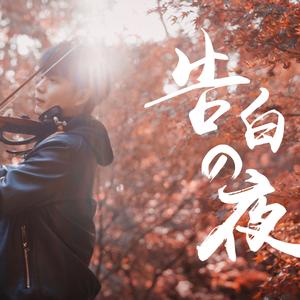 日本男人天堂网
